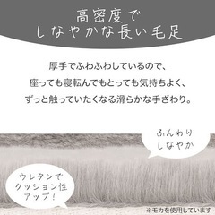 定価6990円 100×140 ラビットラグ ピンクの画像