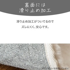 定価6990円 100×140 ラビットラグ ピンクの画像