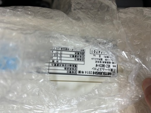 三菱　MITSUBISHI ルームエアコン　MSZ-GM224-W 2014年製