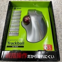 トラックボールマウス