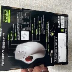 トラックボールマウスの画像