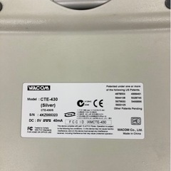 ワコム ペンタブレット CTE-430の画像