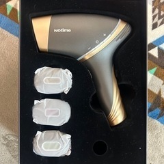 【新品未使用】アイスダンディー　家庭用脱毛器の画像