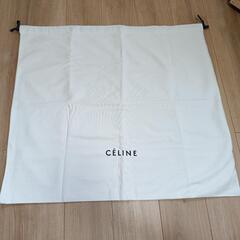 ブランド　保存袋　11枚の画像