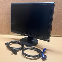Gateway 19インチ液晶ディスプレイ FPD1975WJ（...