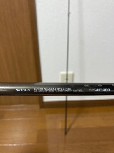 アジングセット シマノ ソアレCI4