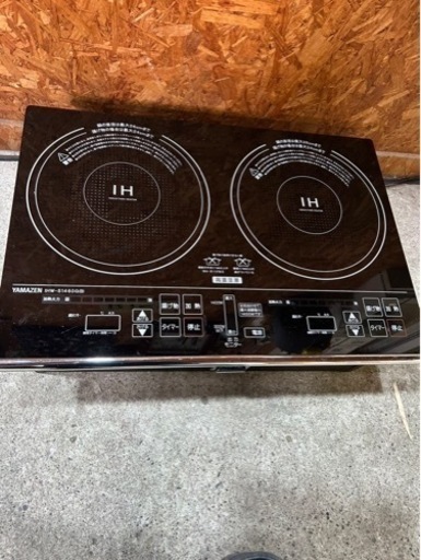 D1106   2口IH調理器