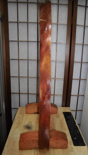 R219 天然木 一枚板 ミニ衝立、置物、幅48cm Used (買取市場