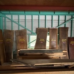 一枚板天板材　高級輸入材　サペリ等の画像