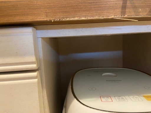 クリチコ カップボード 食器棚 レトロ ビーカンパニー