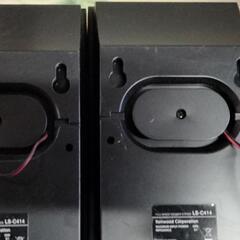 KENWOOD　スピーカー　LS-C414の画像