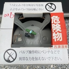 エアコン 用 r32の画像