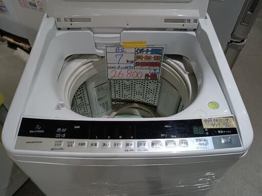 配送可【日立】7K洗濯機★2017年製　分解クリーニング済/6ヶ月保証付　管理番号11704