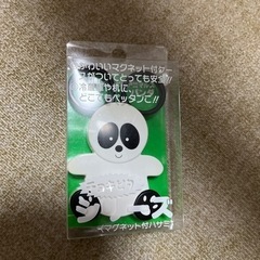 携帯電話/スマホ 携帯アクセサリー