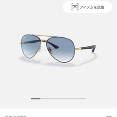 レイバン　サングラス