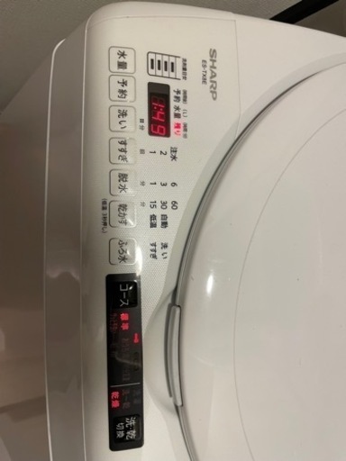 洗濯機