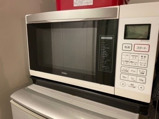家電 キッチン家電 オーブンレンジ
