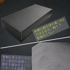 ♥️新品未使用♥️トレカ天国 【８００枚収録可能】 トレカ デッキケース カードケース トレーディングカード レザー カードケース ホルダー ストレージ (ブラック)の画像