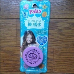 新品未使用☆練り香水