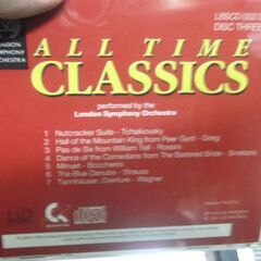 CD ALL TIME CLASSICS オールタイム クラシック 4枚組 の画像