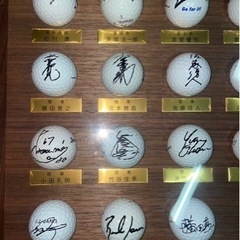 ゴルフボール サインボール サインゴルフボールの画像