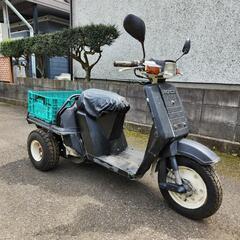 ホンダ　ジャイロUP　見た目は悪いですが実働車　千葉県流山市　配...