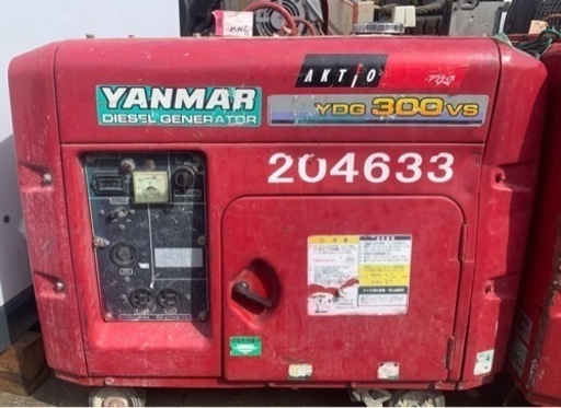 車のパーツ メンテナンス用品