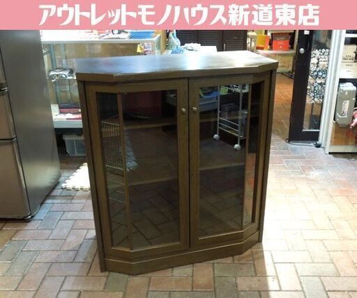 キャビネット カップボード サイドボード 観音開き ショーケース 食器