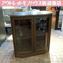 マルニ 大型食器棚 幅151cm ベルサイユシリーズ maruni 飾り棚