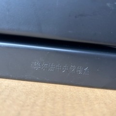 30系アルファード　ヴェルファイア　専用設計 センターコンソールボックストレーの画像
