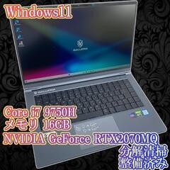 ドスパラ Dospara GALLERIA ゲーミング ノート ...