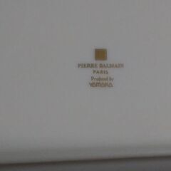 ◆【未使用/自宅保管品】　《ピエール　バルマン　・　サンドイッチトレー》　※縁取りが綺麗です。♪の画像