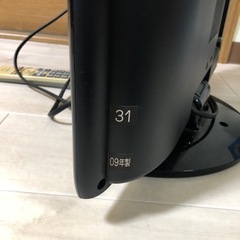 お話し中です。家電 テレビ 液晶テレビの画像