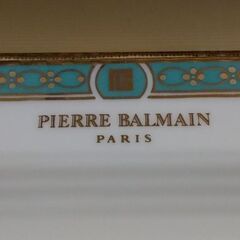 ◆【未使用/自宅保管品】　《ピエール　バルマン　・　サンドイッチトレー》　※縁取りが綺麗です。♪の画像