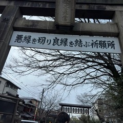 全国から❣️本物の霊能力者さん、術者さんの参加者募集 − 岩手県