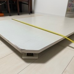【無料】ニトリ 折り畳みローテーブル(4/6以降は捨てます)の画像