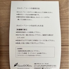 家具 寝具 マットレスの画像