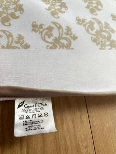 家具 寝具 マットレス
