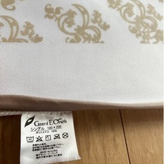 家具 寝具 マットレスの画像
