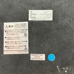 照明器具/デスクライトの画像