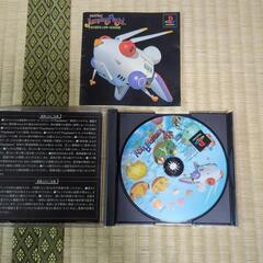 ゲームソフトの画像