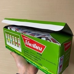 ヤードム　60個入り