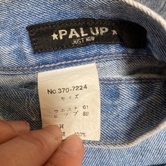 夏のセットアップの画像