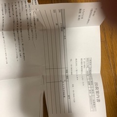 　ピッチャー、デキャンター、コップ、グラスの画像