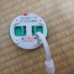 KOIZUMI  LED シーリングライト照明の画像