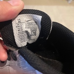 【受け渡し者決定】NIKE 14サイズ　スニーカー👟の画像