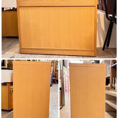 コスガ タモ材 天然木 サイドボード 0350 収納 キャビネット