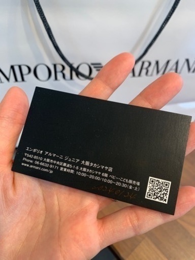 アルマーニ　　キッズダウン新品