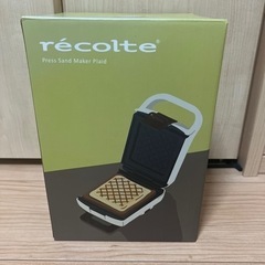 ホットサンドメーカーの画像