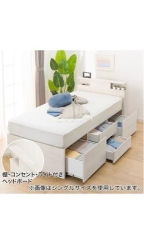 【ニトリのセミダブルのベッドフレームとマットレス！使用歴2年半】※板橋区役所前駅に受け取りに来てくれる方限定